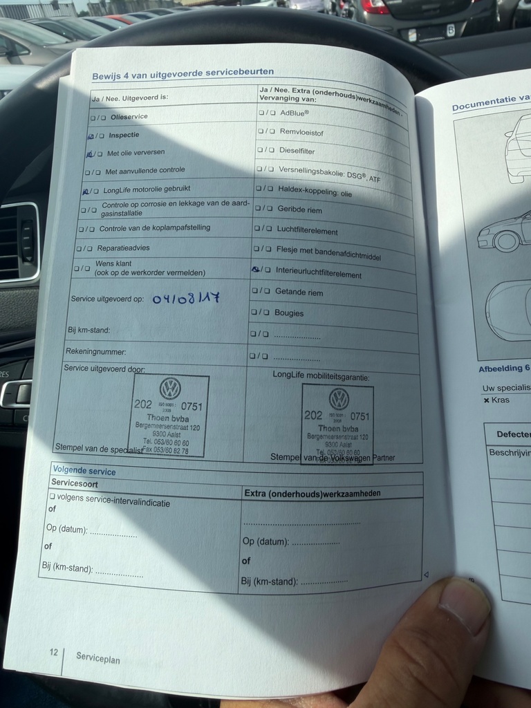 IMG_5700