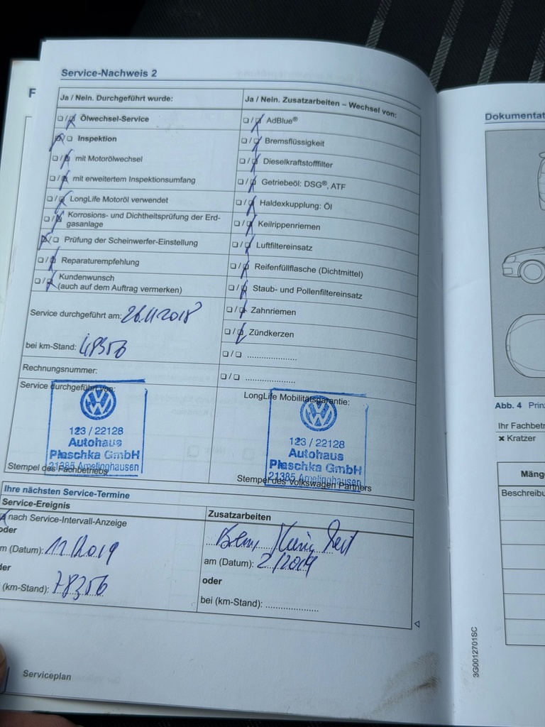 IMG_5662